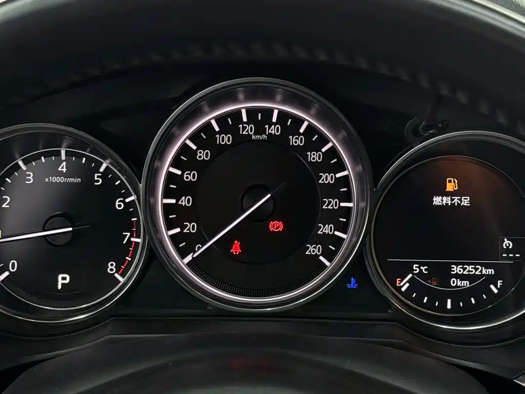 Mazda Atenza 2022 2021 2.0L Blue Sky Luxury Edition