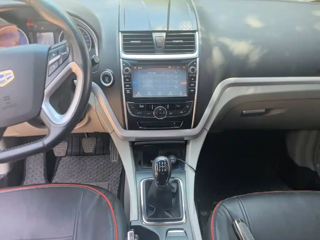 Geely Emgrand 2015 2014 Sedan 1.5L Manual Elite