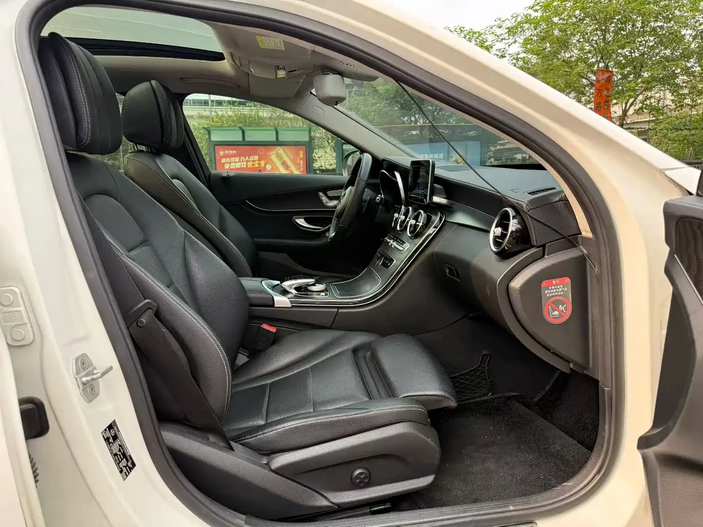 Mercedes-Benz C-Class 2015 Facelift C 200 L Sport фото 9