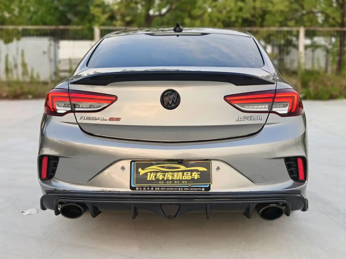 Фото 5 - Buick Regal