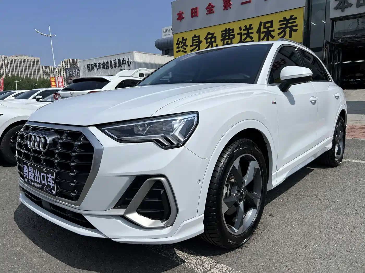 Audi Q3 2022 35 TFSI Fashion Dynamic