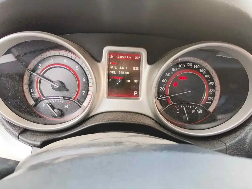 Dodge Journey 2015 2013 Model 2.4L 2WD Premium Edition