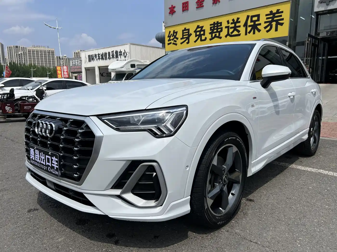 Audi Q3 2022 35 TFSI Fashion Dynamic