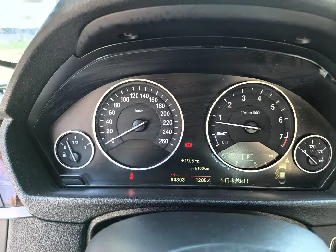 BMW 3 Series 2015 320Li Super Joy Luxury Design Package фото 14