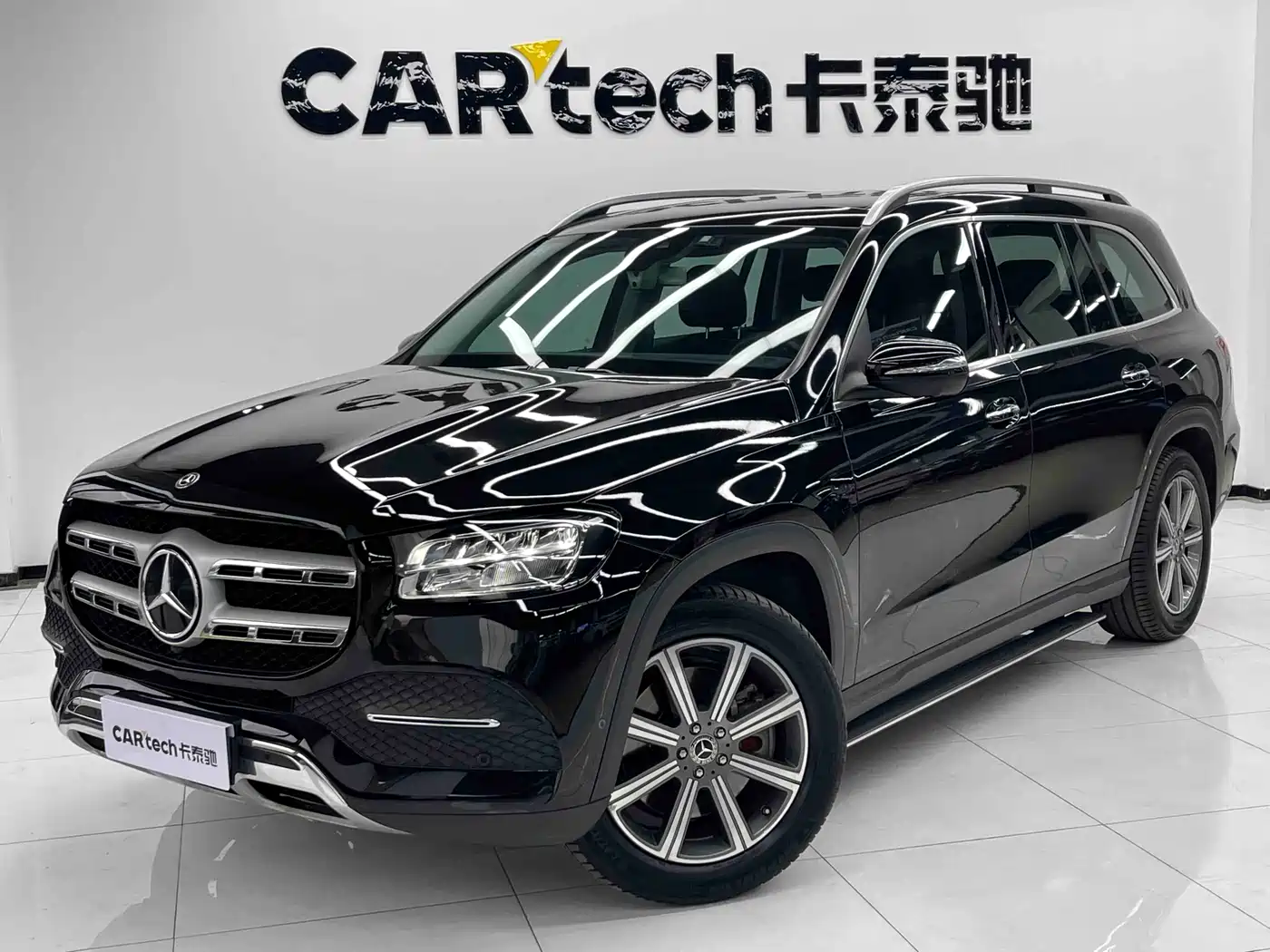 Mercedes-Benz GLS 2020 GLS 450 4MATIC Dynamic