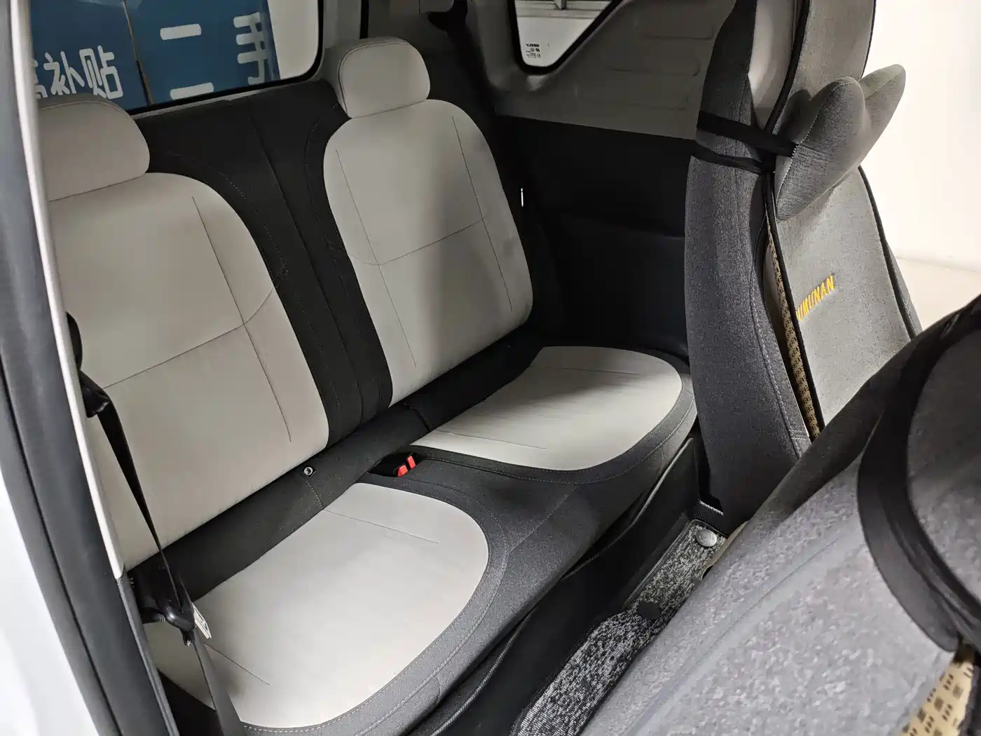 Geely Galaxy Panda 2026 2025 Panda mini 210km Vitality Bear