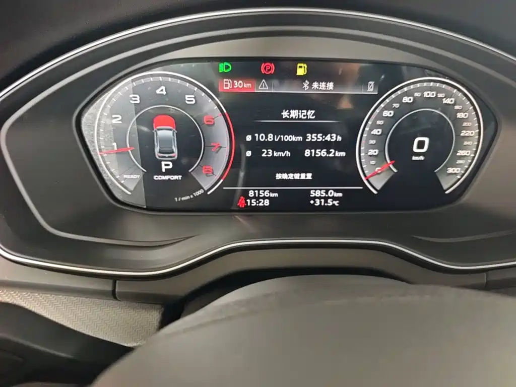 Photo 17 - Audi Q5L