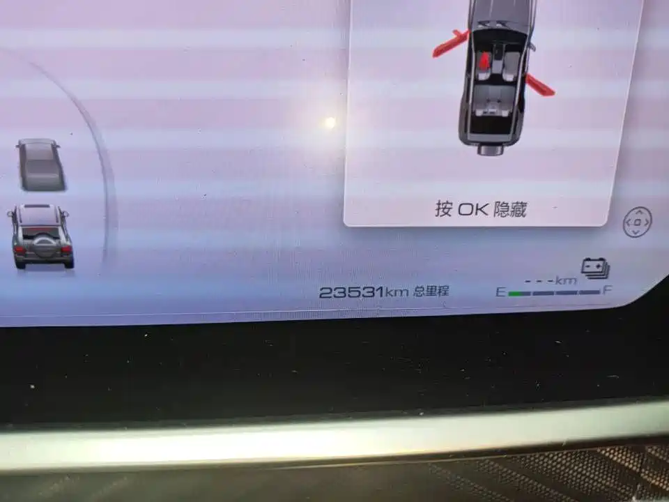 TANK TANK 700 NEW ENERGY