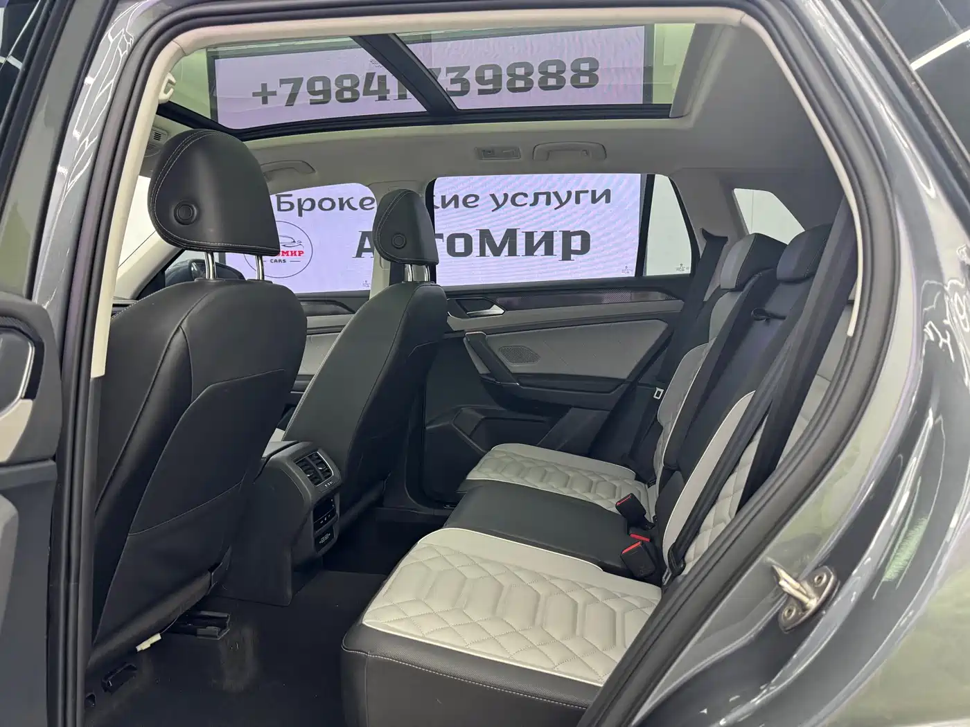 Volkswagen Tayron 2023 280TSI 2WD Luxury Plus Advanced Edition фото 5