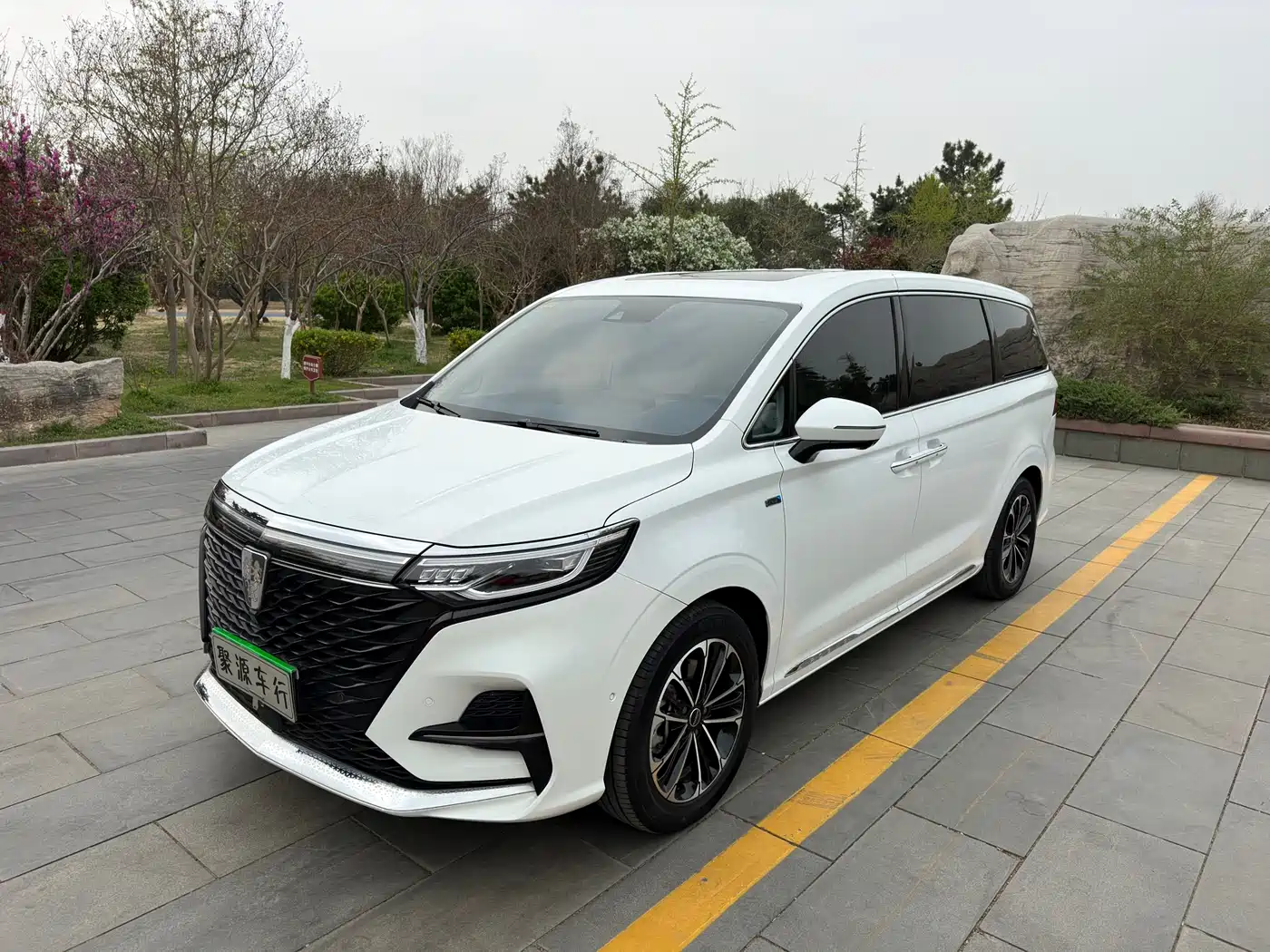ROEWE IMAX8