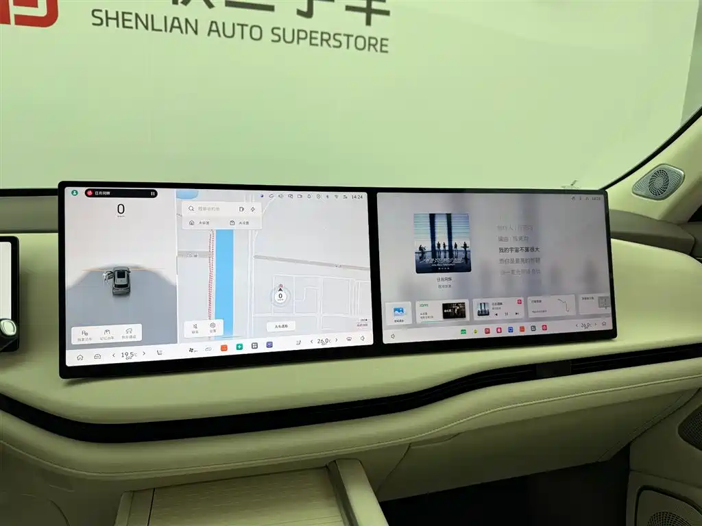 WEI PAI WEI BRAND BLUE MOUNTAIN