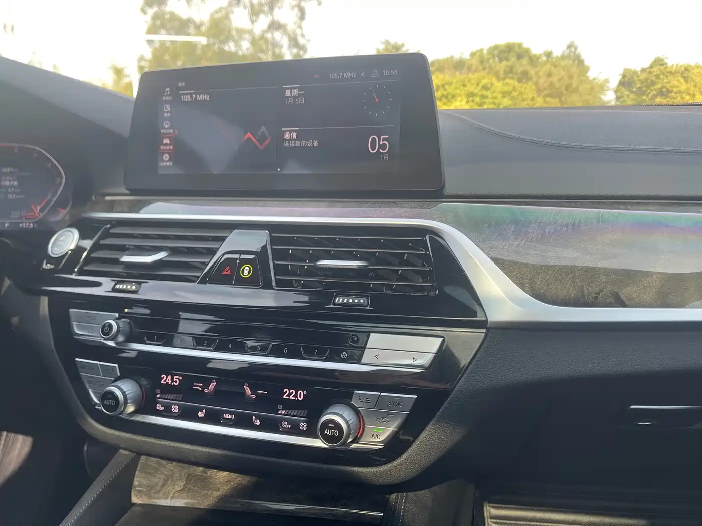 BMW 6 Series GT 2020 630i M Sport Package фото 15