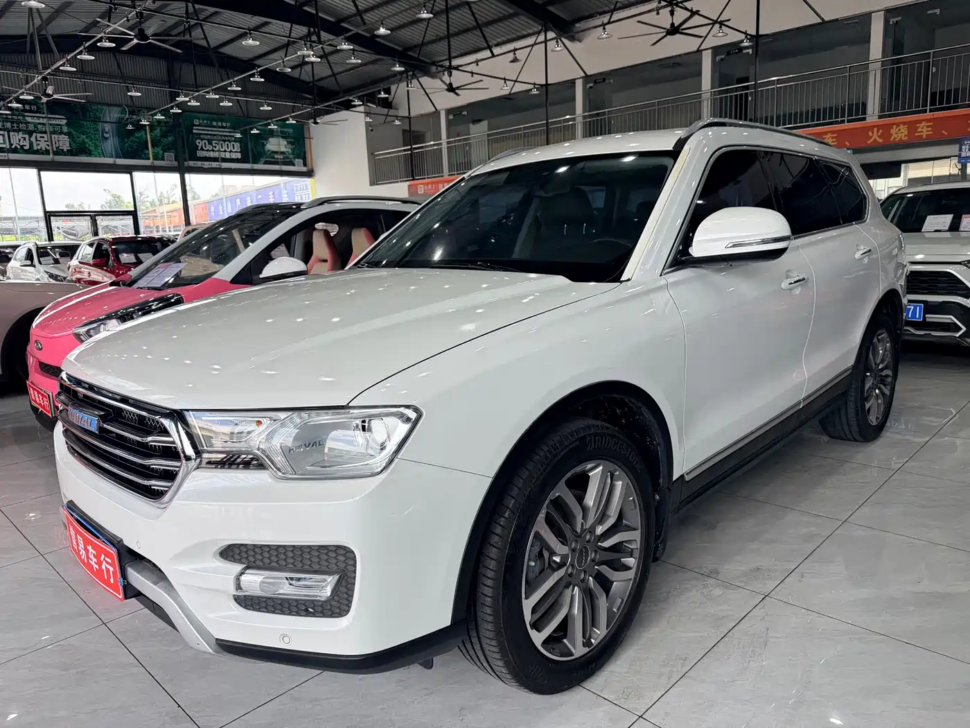 Haval H7 2017 Blue Label H7L 2.0T Automatic Luxury
