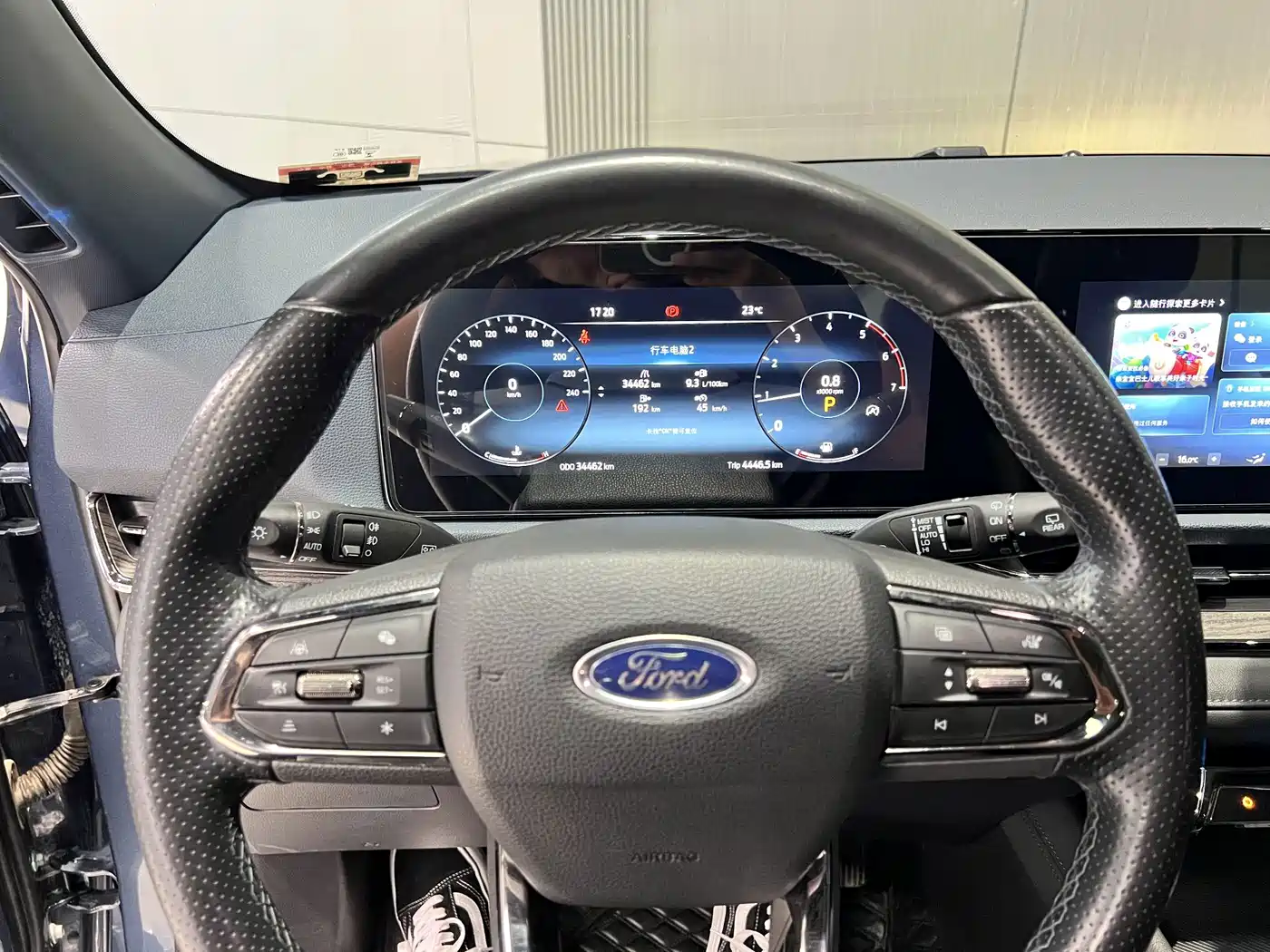 Ford Lingrui 2023 2023 Model EcoBoost 170 Prestige Leading