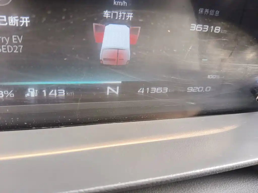 Karry Jiangtun E5 2024 2024 268km Clear Window 6-seater Version