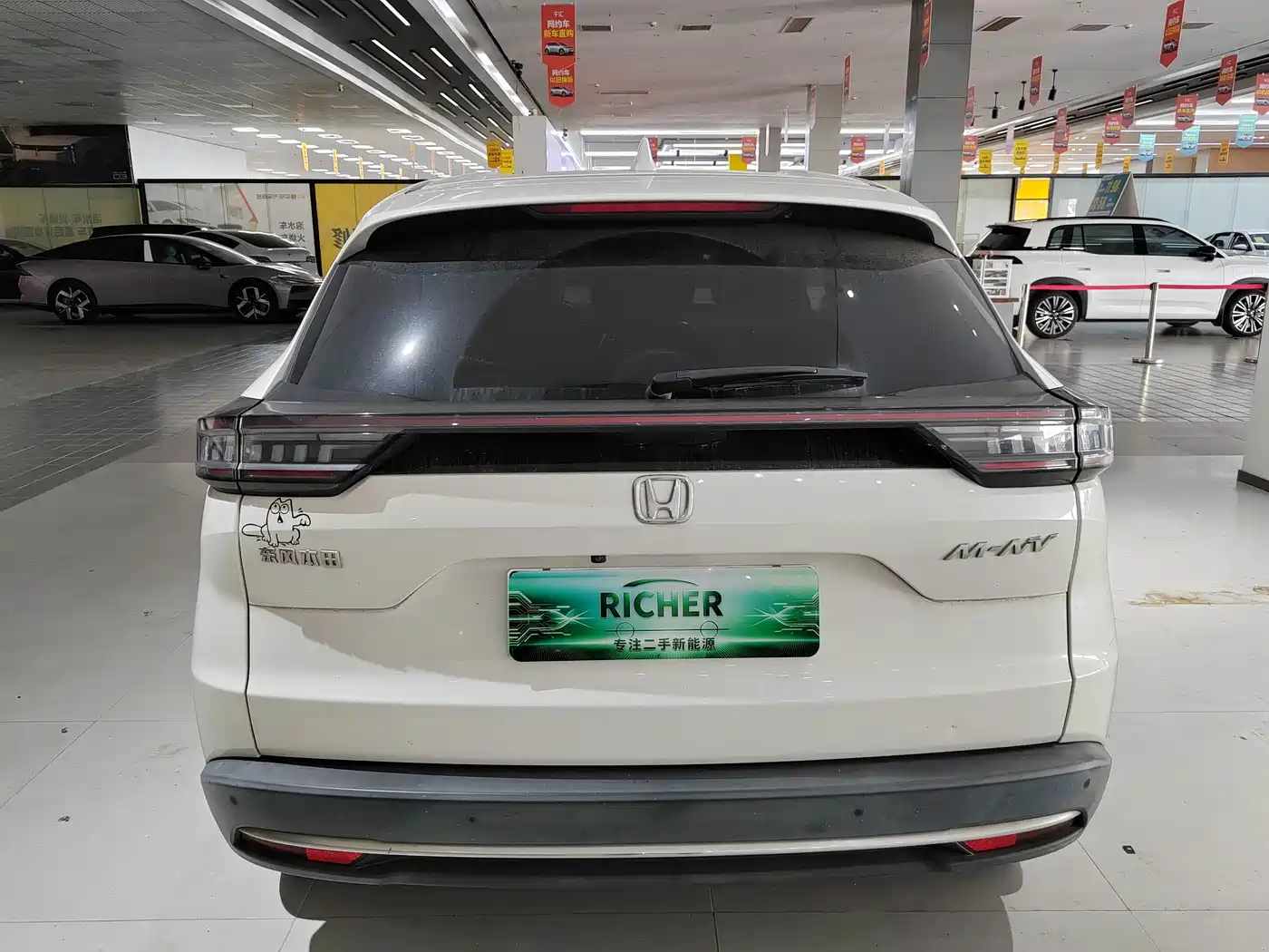 CIIMO Dongfeng Honda M-NV 2021 2021 Shangyi Edition