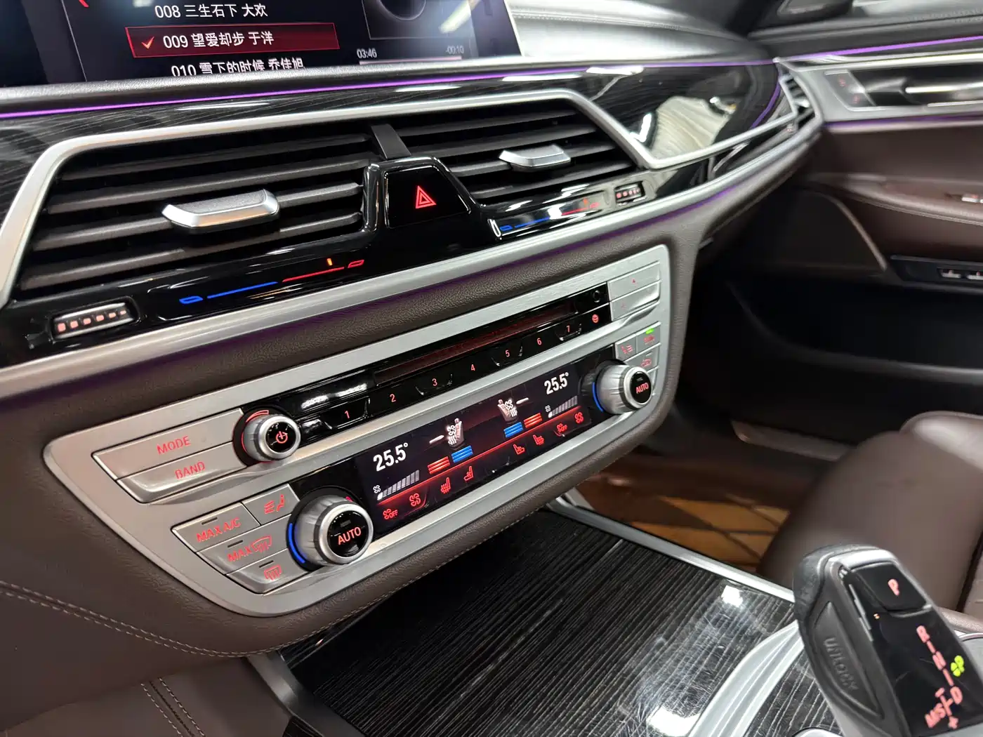BMW 7 Series 2018 730Li Premium Type M Sport Package фото 9