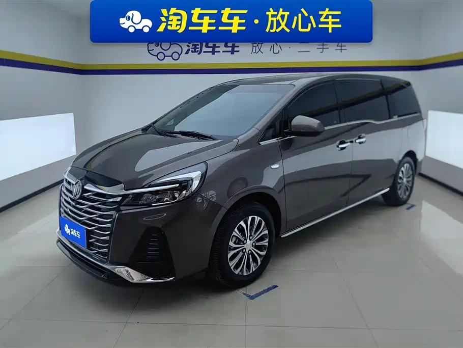 Buick GL8 2023 Facelift Land Business Class Luxury