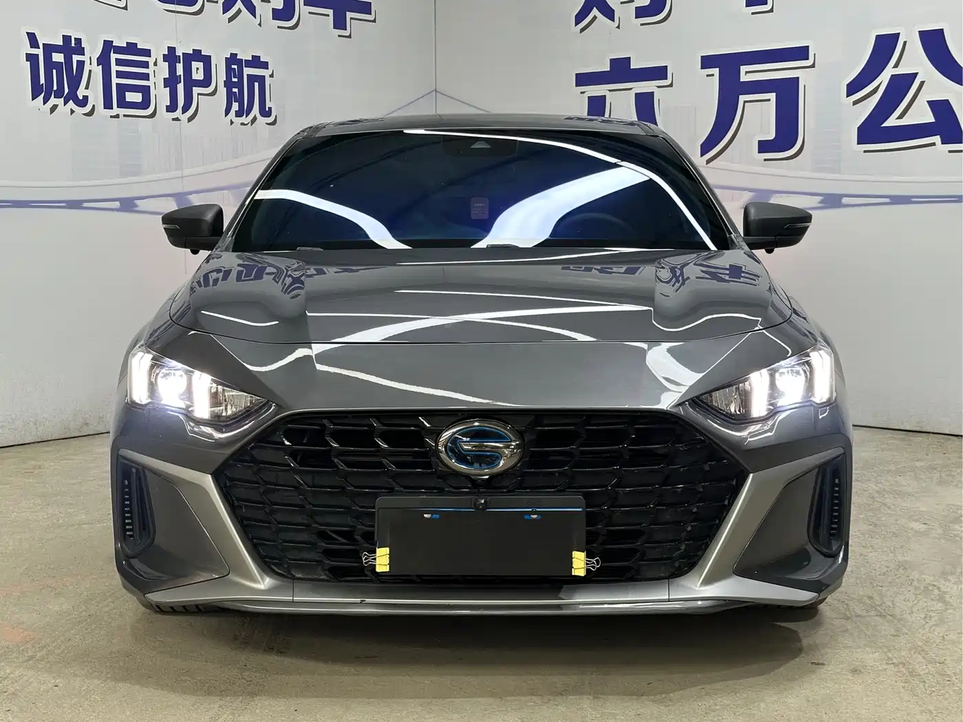 GAC Trumpchi Trumpchi Emkoo 2025 2023 Shadow Leopard H High-Efficiency Hybrid
