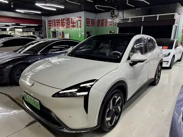 baojun yunhai