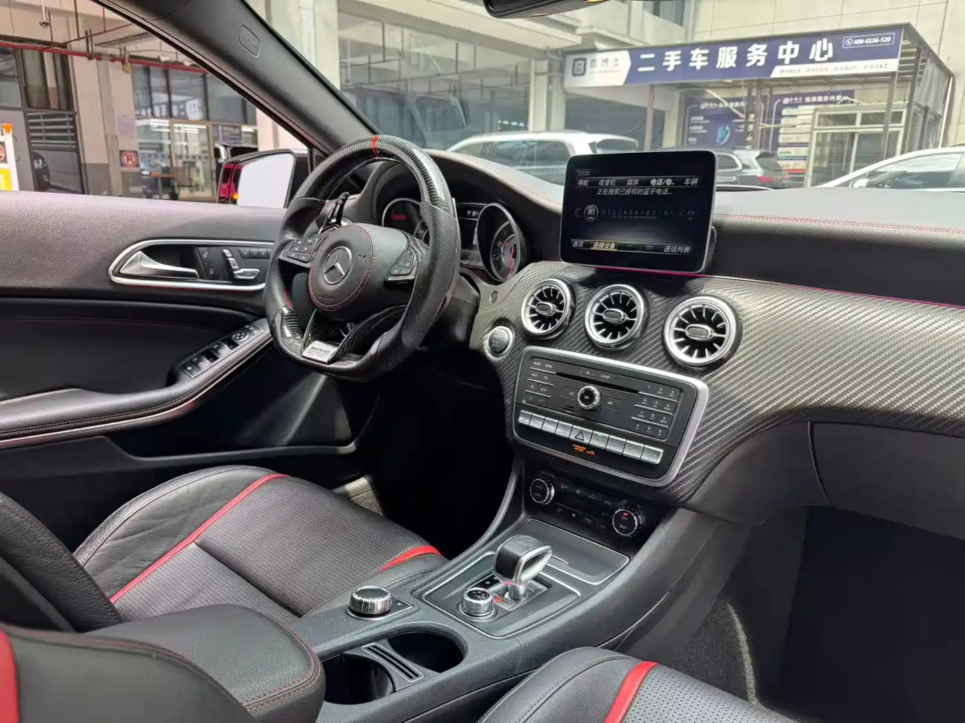 Mercedes-Benz A-Class AMG (Import) 2017 AMG A 45 4MATIC фото 10