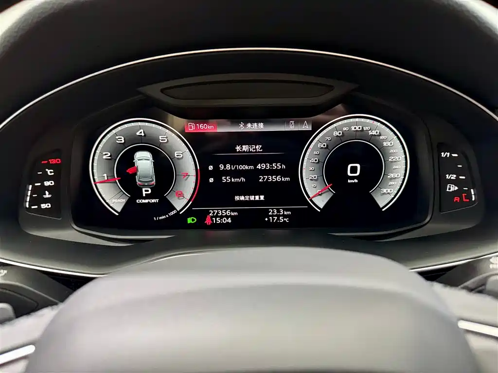 Audi Q7 2023 45 TFSI quattro S line Sport фото 16