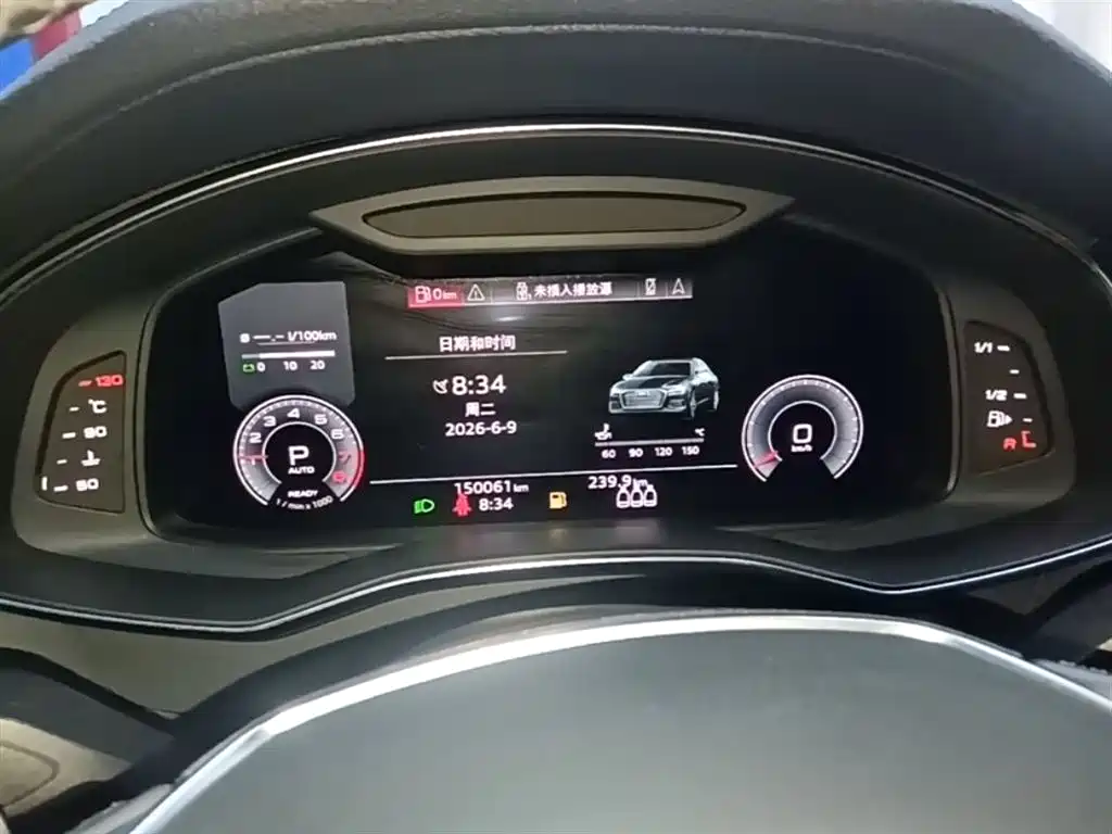 AUDI A6L