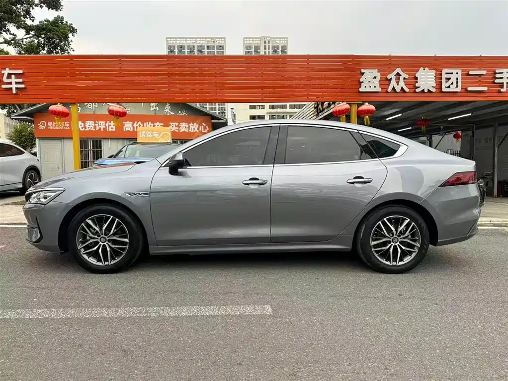 BYD QIN YUAN