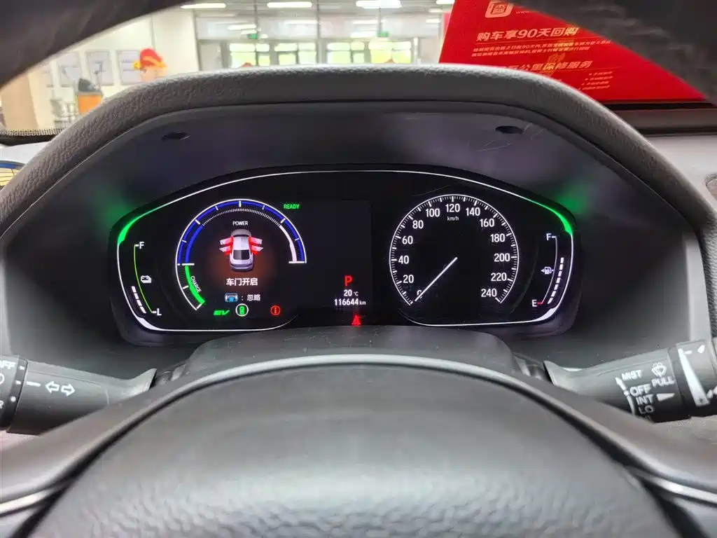 Фото 13 - Honda Accord