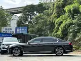 Photo 41 - BMW 7 Series