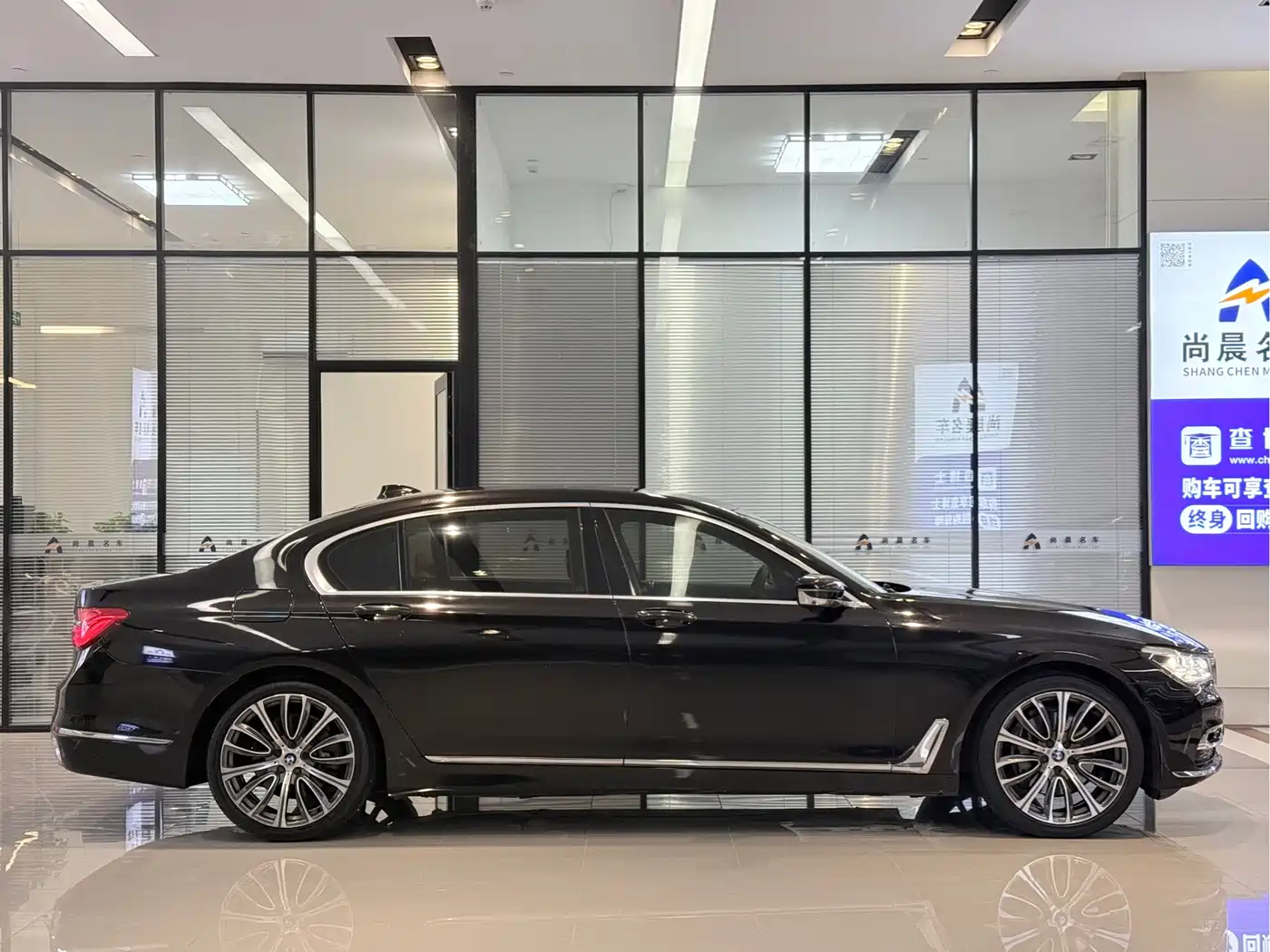 BMW 7 Series 2018 740Li xDrive Premium Type Excellence Package фото 16
