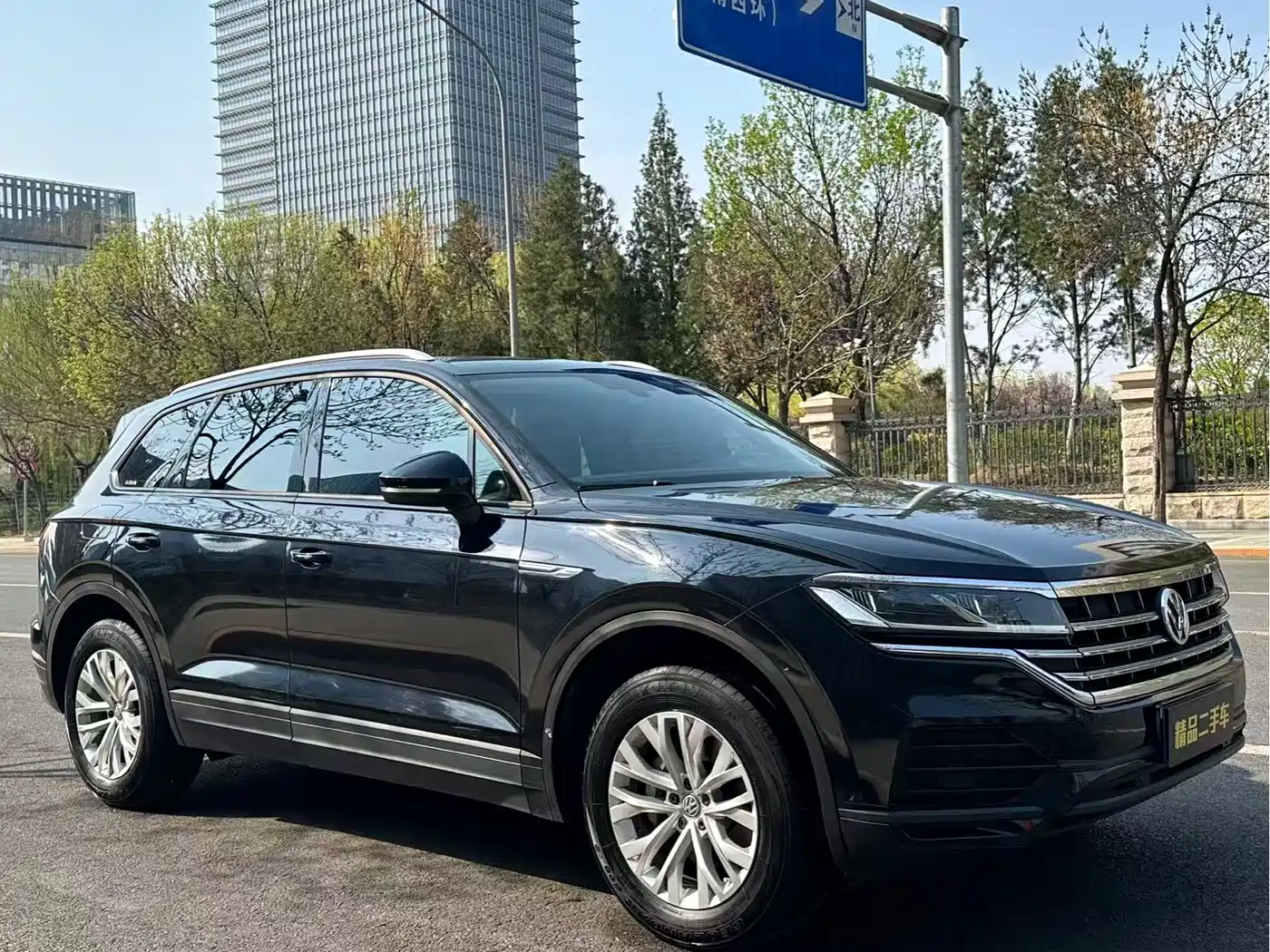 Volkswagen Touareg 2019 2.0TSI Pilot Edition China VI фото 2