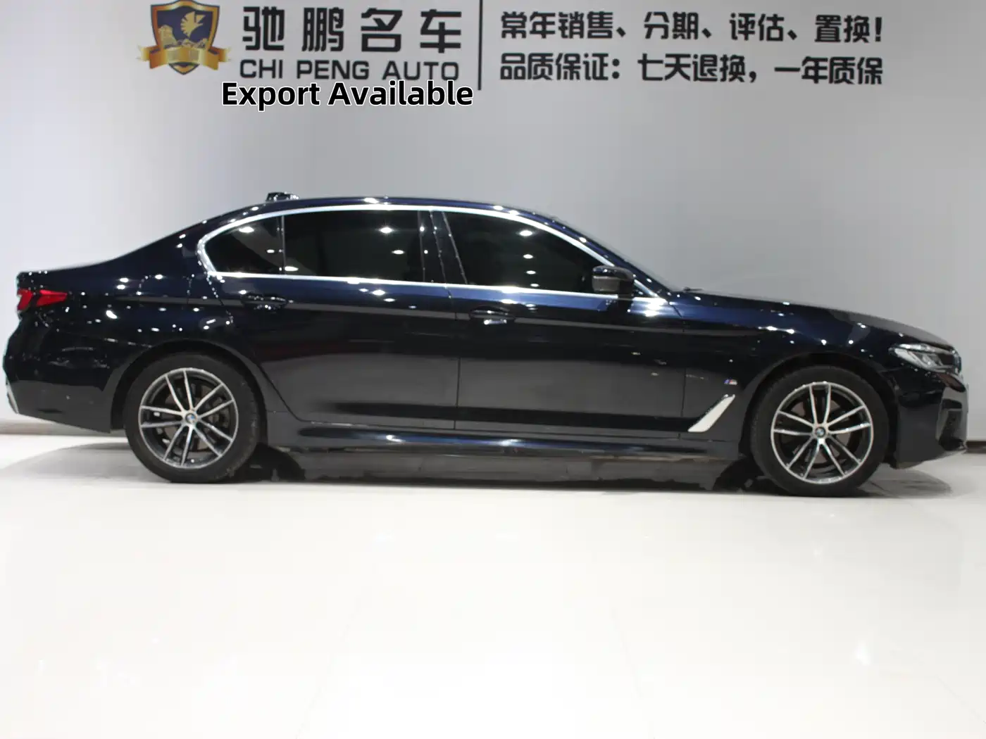BMW 5 Series 2022 Model Second Facelift 525Li M Sport Package фото 4