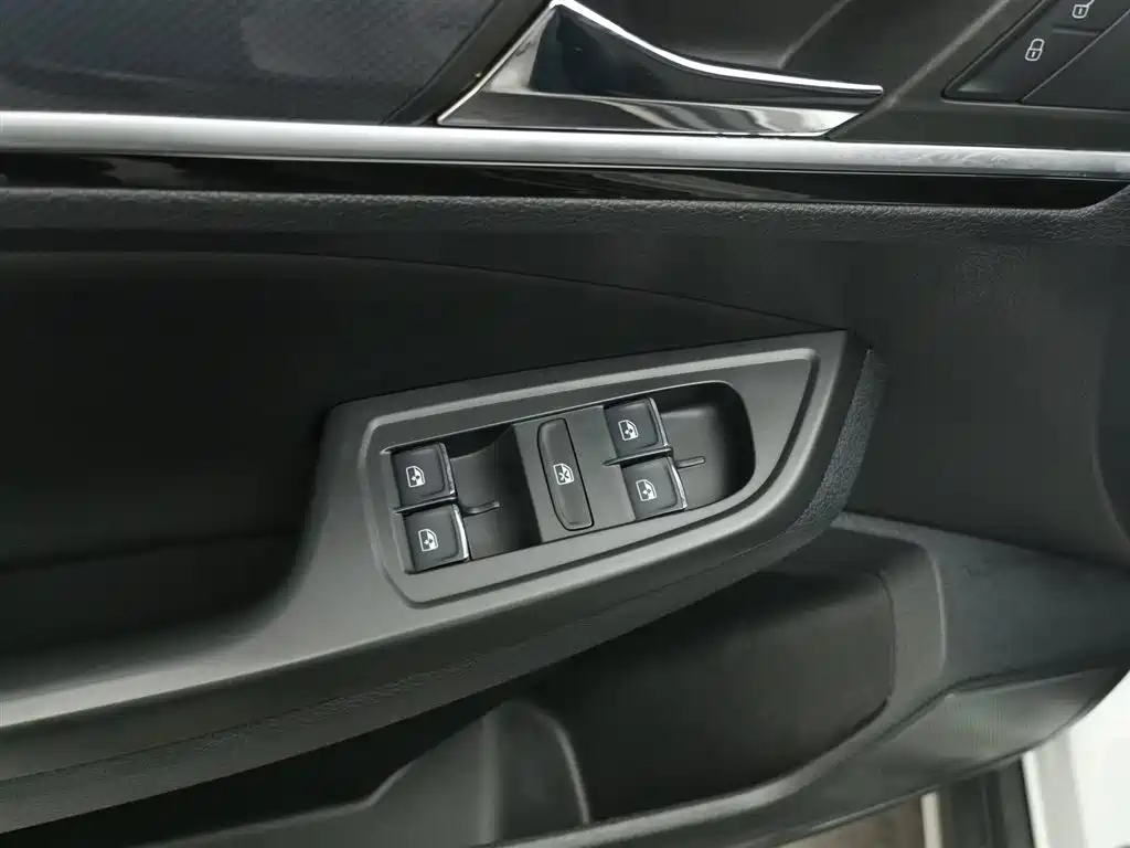 VOLKSWAGEN C TREK WEI COLLAR