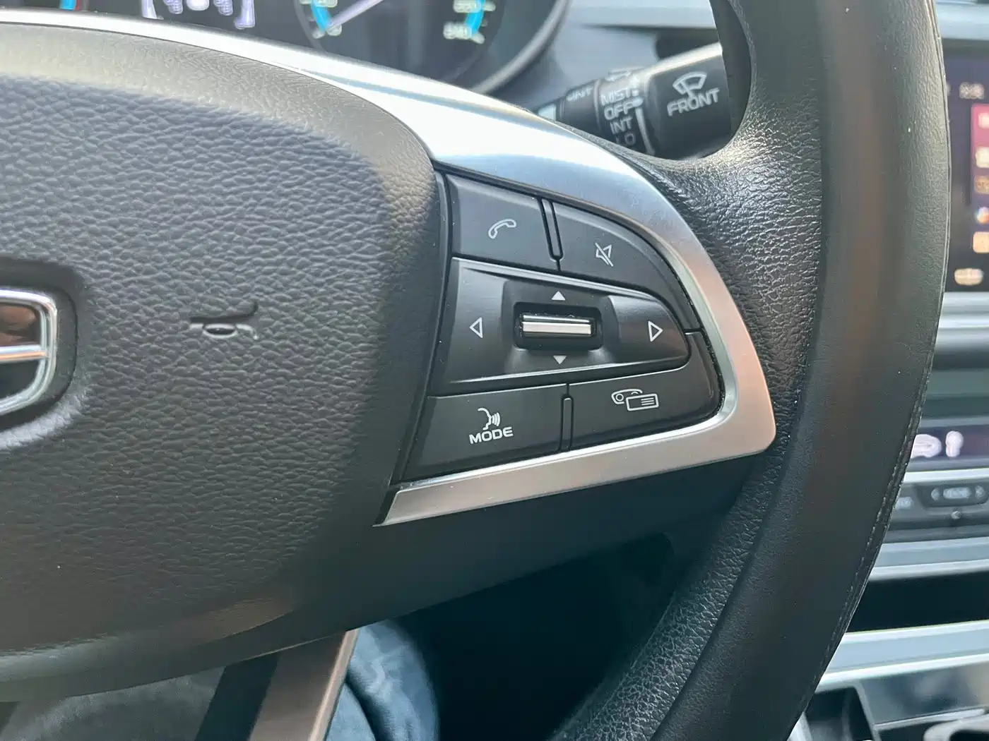 GEELY AUTOMOBILE EMGRAND