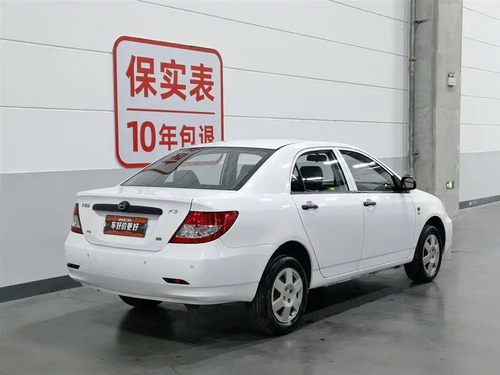 Фото 2 - BYD F3