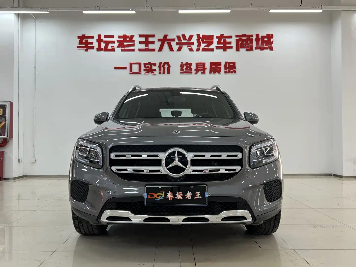 Mercedes-Benz GLB 2021 GLB 200 Dynamic фото 2