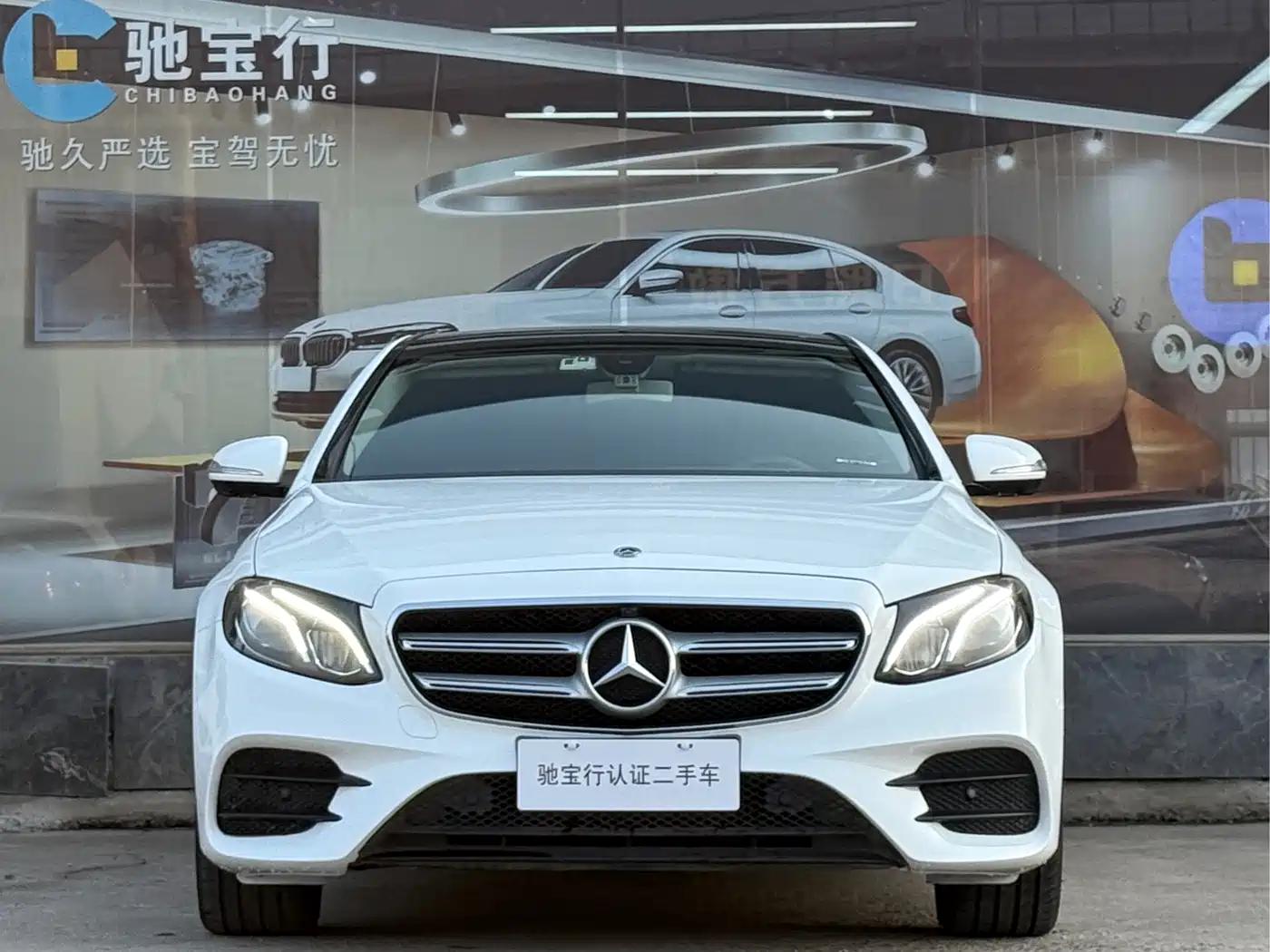Mercedes-Benz E-Class 2020 E 300 L Sport Fashion Model фото 2