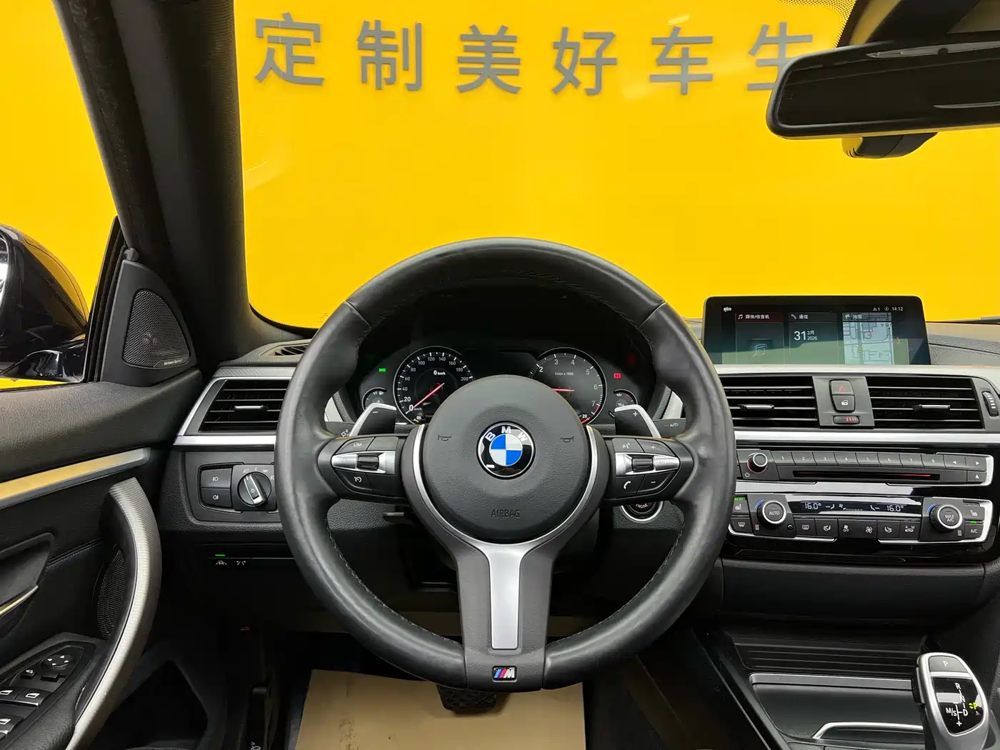 BMW 4 Series 2020 425i Gran Coupe M Sport Shadow Edition фото 12
