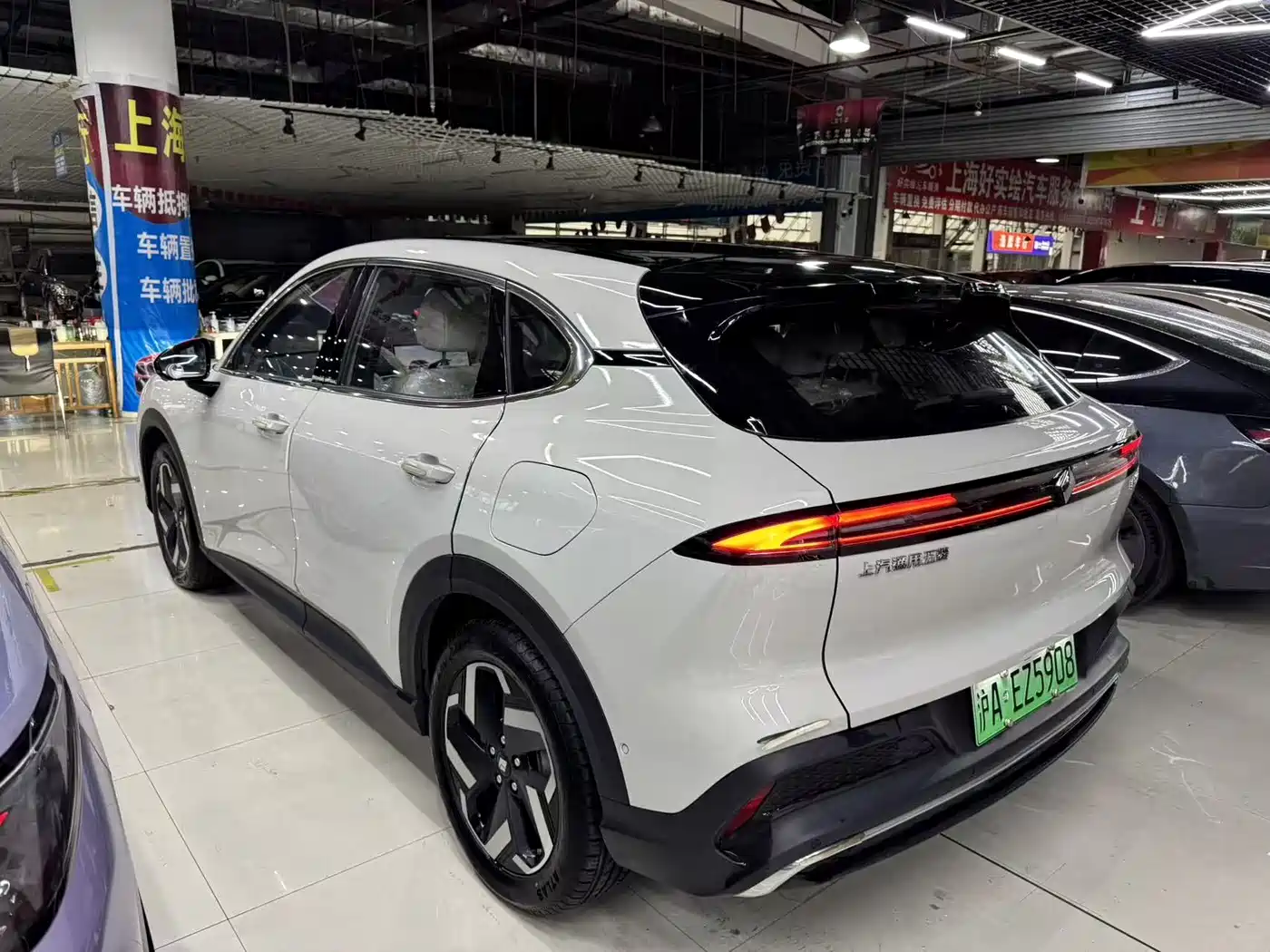BAOJUN YUNHAI