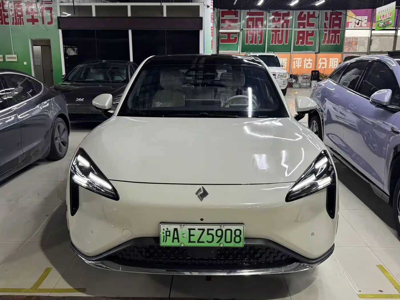 BAOJUN YUNHAI