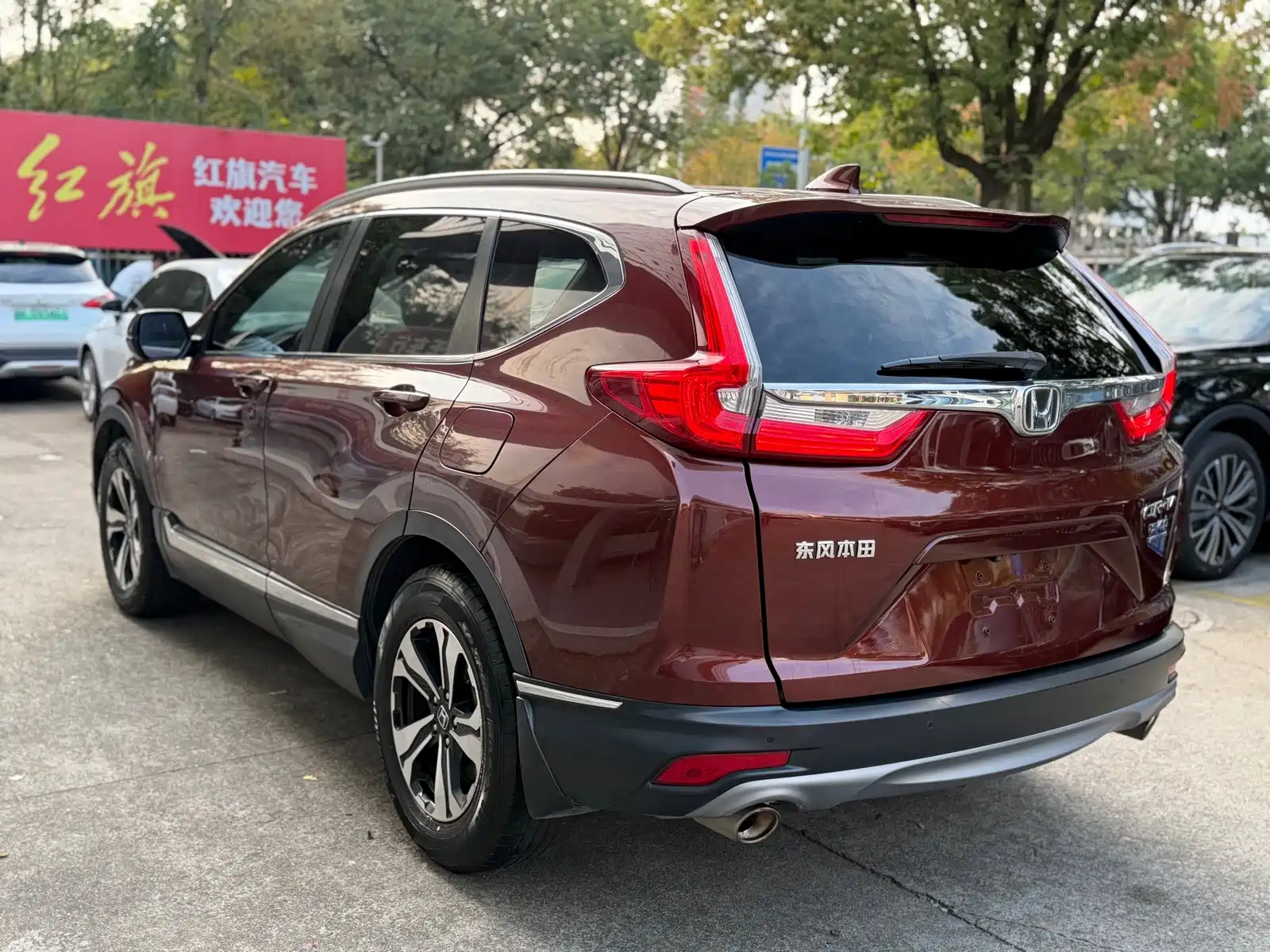 Фото 6 - Honda CR-V