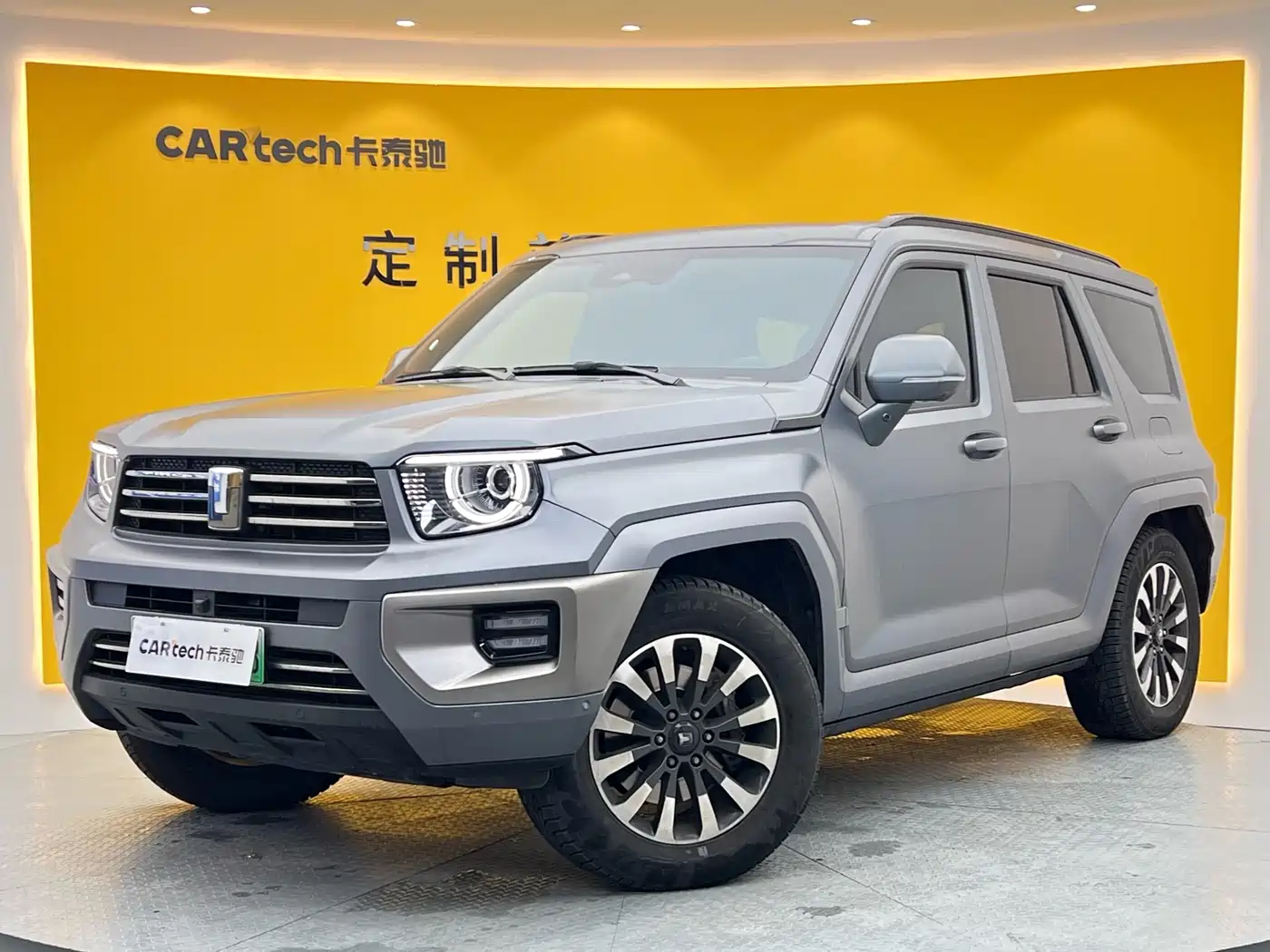 TANK TANK 700 NEW ENERGY