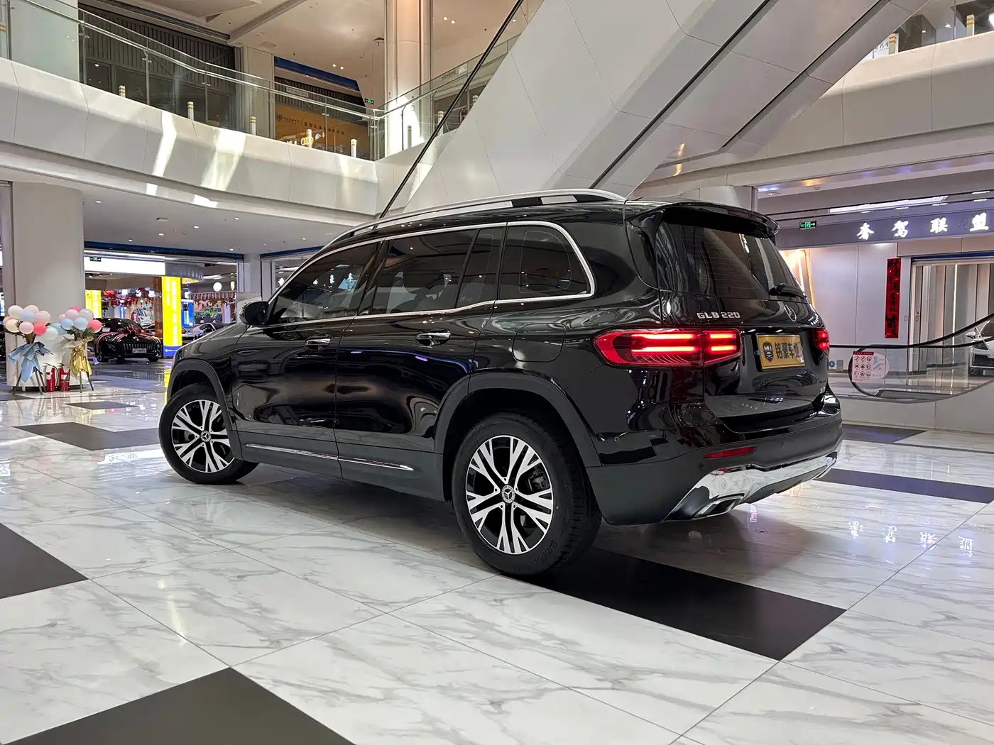 Mercedes-Benz GLB 2025 2025 GLB 220 Dynamic