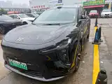 Photo 3 - IM Motors IM LS6