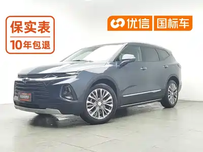 Chevrolet Blazer