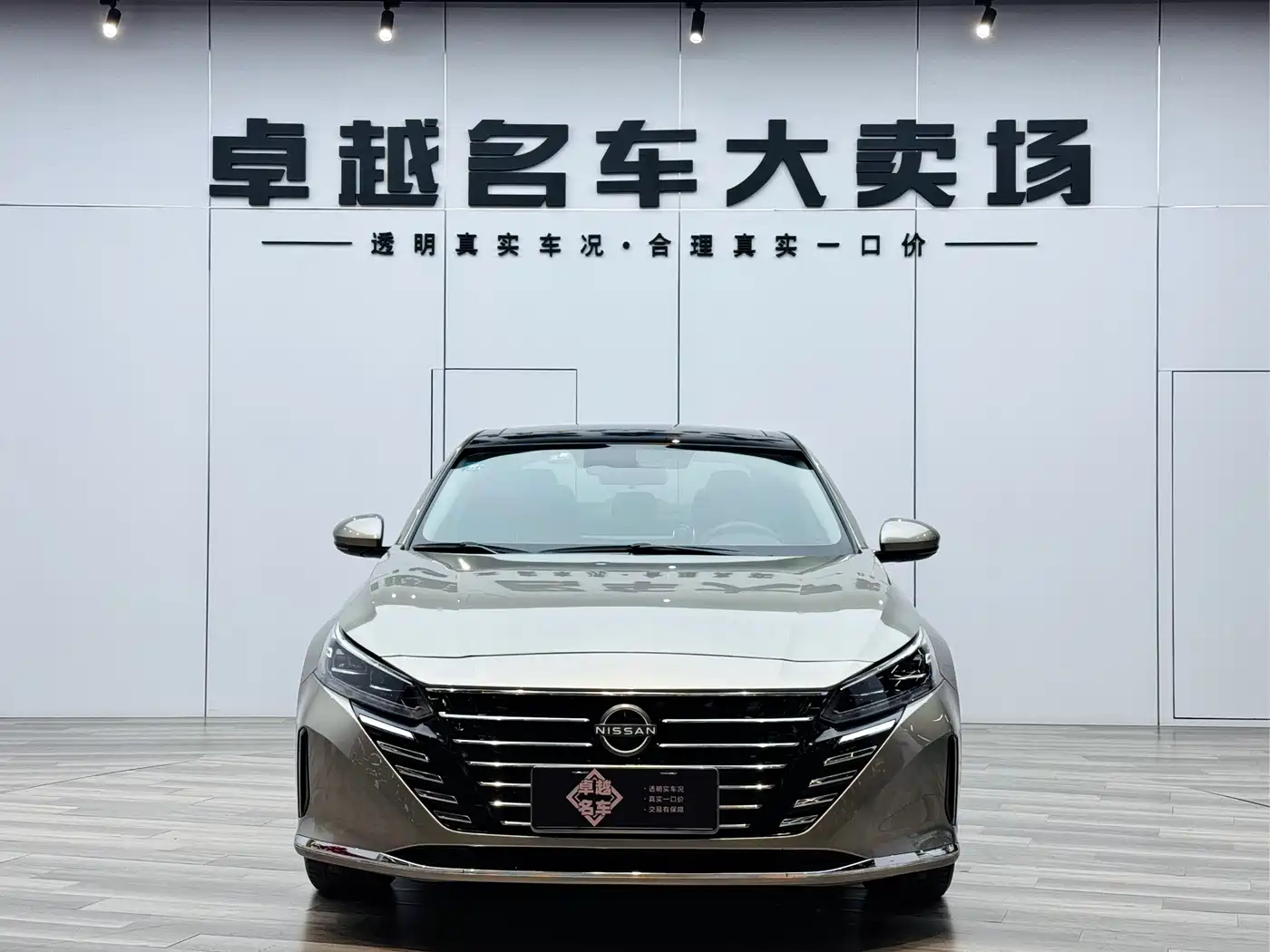 NISSAN TEANA