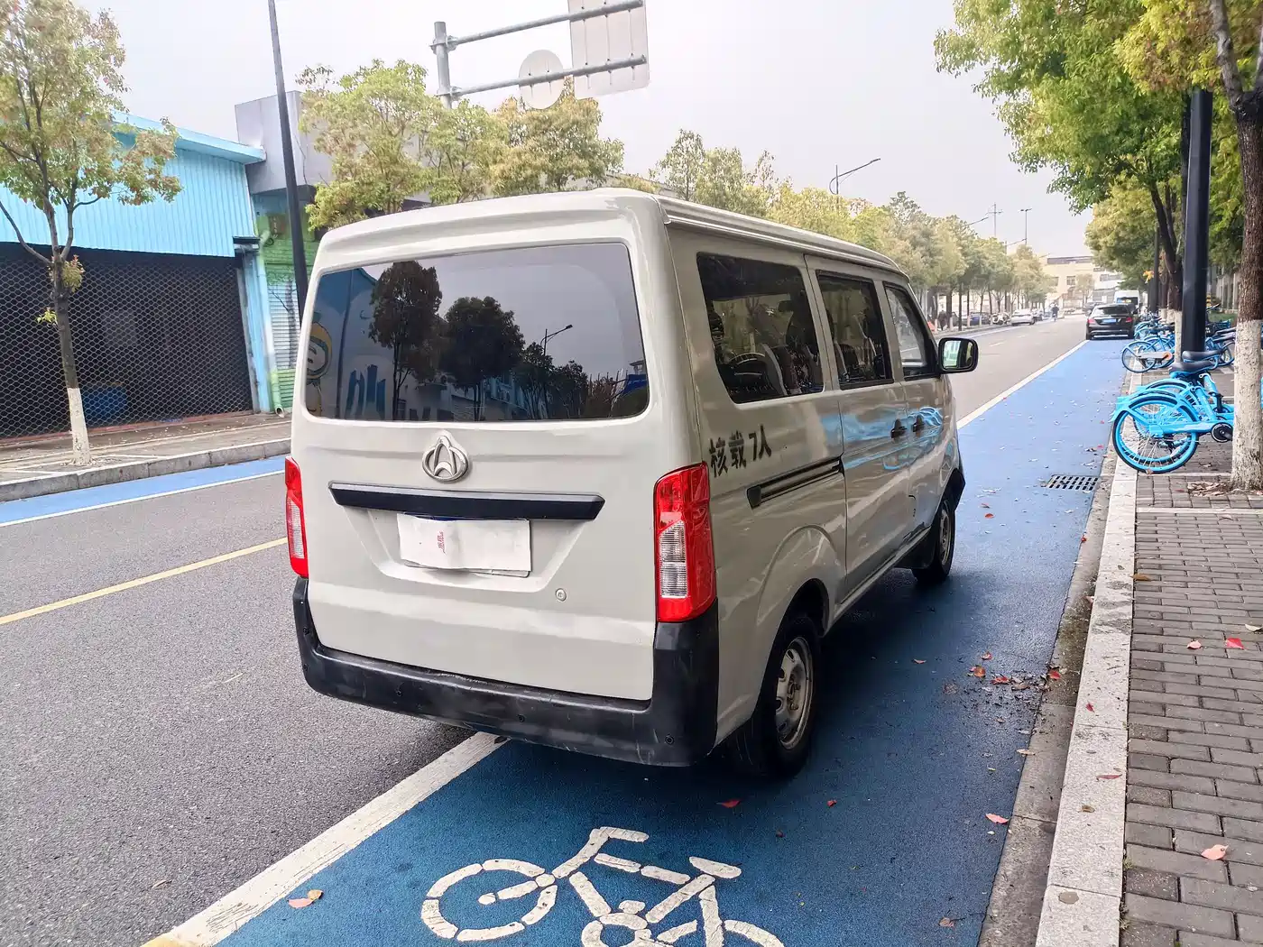 CHANGAN CHANGAN STAR 3