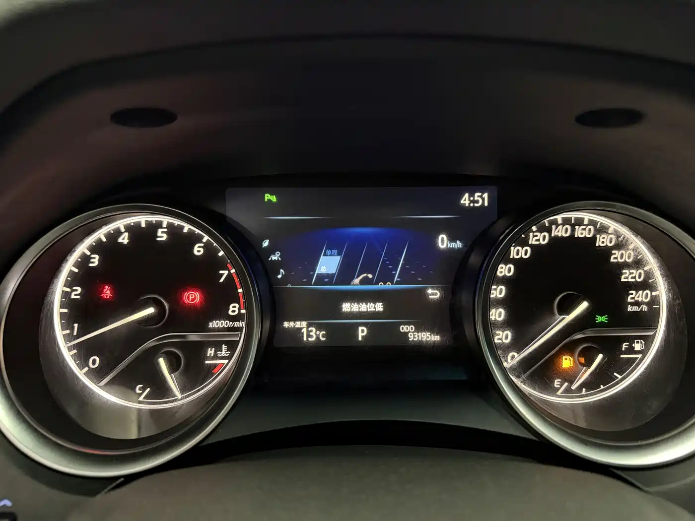 Toyota Camry 2019 2.5G Luxury (China V) фото 14