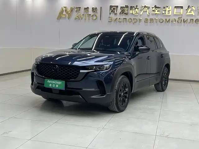 MAZDA CX 50 XINGYA